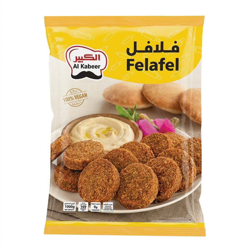 Al Kabeer Felafel, 1kg