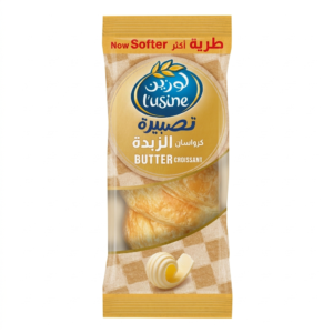 L'usine Butter Jumbo Croissant, 85g