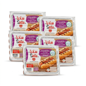 Sadia Smoked Franks Family Pack, 5x340g