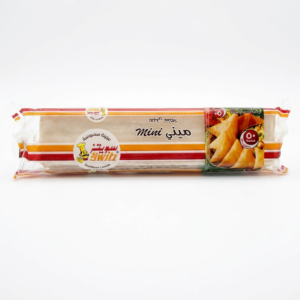 Switz Sambosa Leaves Mini 250g